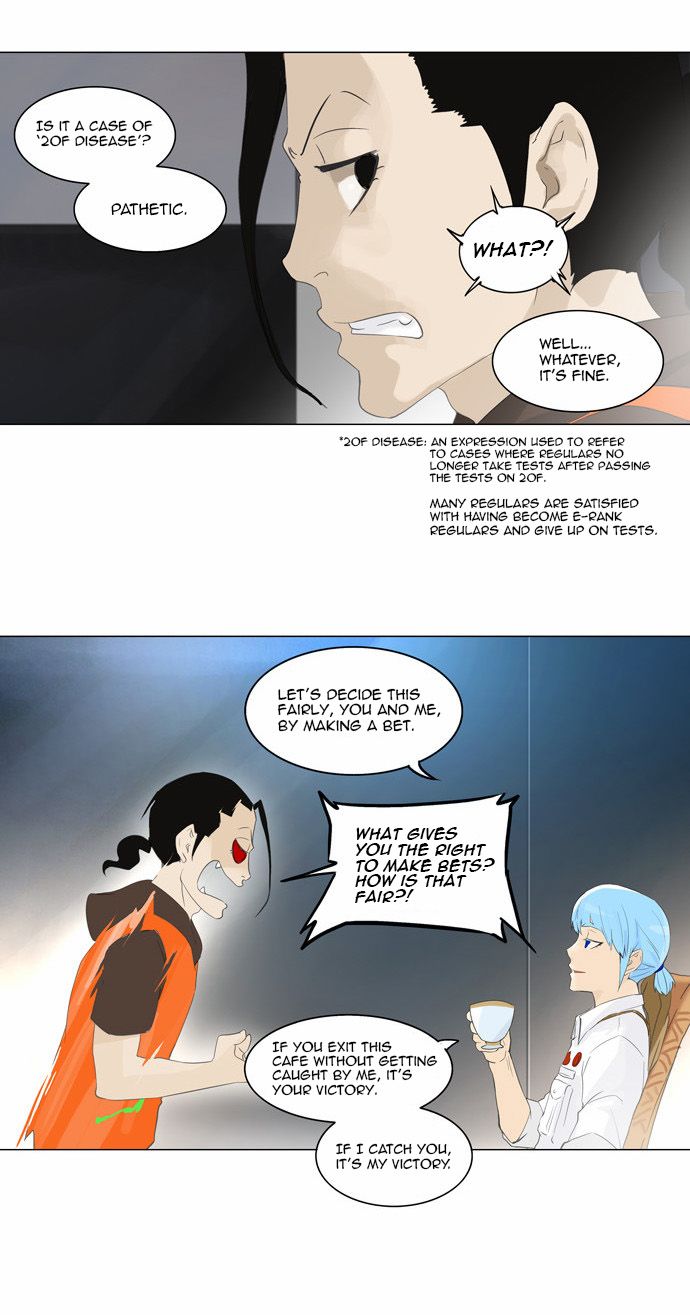 Tower of God Chapter 103 11